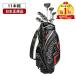  Япония стандартный товар Callaway X HOT( X hot ) комплект клюшек 11 шт. комплект (W#1,W#5,5H,I#6-9,Pw,Aw,Sw,PT) caddy bag есть 2021 год модели steel S
