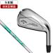  Япония стандартный товар Callaway ELYTE( Elite ) железный комплект 5 шт. комплект (#6~Pw) 2025 год модели N.S. PRO 750GH neo steel вал (S)