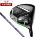  Япония стандартный товар Callaway ELYTE X( Elite X ) Driver 2025 год модели SPEEDER NX VIOLET 50 карбоновый вал (S) 10.5*