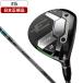  Япония стандартный товар Callaway ELYTE( Elite ) Fairway Wood 2025 год модели TENSEI GREEN 60 for Callaway карбоновый вал (S) #5