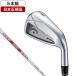  Япония стандартный товар Callaway X FORGED MAX STAR железный комплект 5 шт. комплект (#6~Pw)2025 год модели N.S.PRO MODUS3 TOUR 105 acid -ru вал (S)