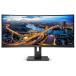 PHILIPS 346B1C/11 վǥץ쥤 34 / 34401440 / HDMIDisplayPortUSB Type-C / ֥å / ԡ: / 5ǯ֥եݾ