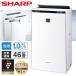 SHARP KI-RX100-W white group humidification air purifier ( empty Kiyoshi 46 tatami / humidification 28 tatami till )