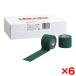 6�Z�b�g MUELLER �~���[���[ �e�B�A���C�g�e�[�v 50mm �O���[�� 23673
