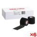 6�Z�b�g MUELLER �~���[���[ �e�B�A���C�g�e�[�v 50mm �u���b�N 23642