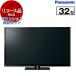  повторное использование outlet гарантия комплект PANASONIC TH-32J300 VIERA 32V type наземный *BS*110 раз CS цифровой Hi-Vision жидкокристаллический телевизор 2021~2023 год производства 