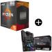 AMD Ryzen 5 5500GT BOX With Wraith Stealth Cooler CPU + MSI MPG B550 GAMING PLUS ATX материнская плата (AMD B550 набор микросхем установка ) комплект 