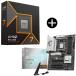 AMD Ryzen 7 9700X W/O Cooler WOF (8C/16T,3.8GHz,65W) CPU + MSI B850 GAMING PLUS WIFI ATX материнская плата комплект 