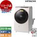 桼 ȥåݾڥå Ω BD-SX110CL ѥ ӥåɥ ʤʤ᷿ɥ༰絡 (110kg / 6.0kg)  2019ǯ