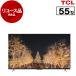  воспроизведение товар повторное использование TCL 55JP61 55V type наземный *BS*110 раз CS цифровой 4K соответствует Smart жидкокристаллический телевизор 2022 год производства outlet 