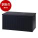  выставленный товар не 2 торговля 38357 место хранения BOX bench BK 270L (38286) затемненный let 