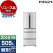  повторное использование outlet гарантия комплект Hitachi R-F520F высокий яркий нержавеющая сталь F серии вакуум наклон рефрижератор (505L* French дверь / двустворчатая дверь ) 2016 год производства 