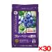 30 шт. комплект Pro to leaf голубика. удобрение 700g производитель прямая поставка 