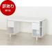  выставленный товар черный sio32676 ногти стол W1400 outlet 