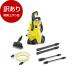  ремонт израсходованный товар KARCHER( Karcher ) 1.603-203.0 K3 немой плюс веранда 60Hz мойка высокого давления ( запад Япония *60Hz специальный ) outlet 