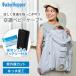  baby hopper кондиционер baby накидка R26 термос гель имеется Sky серый CKBH0153012 + кондиционер одежда маленький размер аккумулятор LINANO2BK комплект 