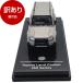  выставленный товар Paragon PA65746 Toyota Land Cruiser 250 2024 год meteor серебряный RHD правый руль outlet 