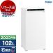  повторное использование outlet гарантия комплект высокий a-ruJF-NU102D белый морозилка (102L* правый открытие ) 2023 год производства 