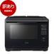  коробка повреждение товар Toshiba ER-D4000B(K) черный камень обжиг в печи купол конвекционно-паровая печь (26L) outlet 