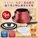 �e�B�t�@�[�� T-fal �t���C�p�� 9�_�Z�b�g IH�Ή� L38392 �C���W�j�I�E�l�I IH���[�W���E�A�����~�e�b�h �Z�b�g9 �K�X�� �����