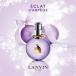 �����o�� LANVIN ���� ���f�B�[�X �G�N�� �h�D �A���y�[�W�� �I�[�h�p���t�@�� 100mL LA-ECLATDARPEGEEP-100 �a���� �V���� �N���X�}�X �v���[���g �M�t�g