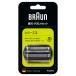 BRAUN(�u���E��) F/C21B �u���b�N �V���[�Y3 �V�F�[�o�[�֐n�i�Ԑn�E���n��̌^�J�Z�b�g�j