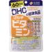 DHC 60 день мульти- витамин дополнение (60 день минут )