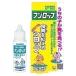 �g�[���X �g�[���X �t�����b�v 30ml