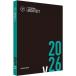 A&amp;A Vectorworks Architect 2026 подставка a long версия .. лицензия CAD производитель прямая поставка 