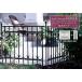  дом стиль IPN-7021F-SET железный забор Park Avenue основной комплект черный производитель прямая поставка 