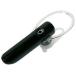  Tama электронный TBM05SK "свободные руки" headset (Bluetooth Ver.4.1* простой подключение )