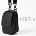 RIDEZ LEATHER MINI BAG BLACK RBP03 сумка на плечо 