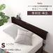  Home вкус HP-02S--BR Brown . одиночный товар сосна материал высота 2 -ступенчатый регулировка с ножками кровать с решетчатым основанием для ( одиночный ) производитель прямая поставка 