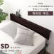  Home вкус HP-02SD--BR Brown . одиночный товар сосна материал высота 2 -ступенчатый регулировка с ножками кровать с решетчатым основанием для ( полуторный ) производитель прямая поставка 