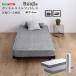  Home вкус BRM-01SSS капот ru пружина матрац Bonjia-bonji-a- semi single Short размер серебряный производитель прямая поставка 