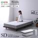  Home вкус BRM-01SD капот ru пружина матрац Bonjia-bonji-a- полуторный размер белый производитель прямая поставка 
