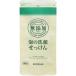 ミヨシ石鹸 無添加 泡の洗顔せっけん リフィル 詰め替え 180ml 石鹸 洗顔 スキンケア 無香料 無着色