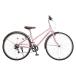 Volkswagen Volkswagen городской велосипед VW-CR7006AL розовый 67382 700x32C 6 ступени переключение скоростей производитель прямая поставка 