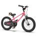 OTOMO EZ Freestyle 14 inch RB14B-30 розовый 67956 детский велосипед (14 дюймовый ) производитель прямая поставка 