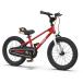 OTOMO EZ Freestyle 18 inch RB18B-30 красный 67967 детский велосипед (18 дюймовый ) производитель прямая поставка 