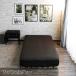  маленький каштан me Lee Night inico(i Nico ) серии bed простыня a Dale атлас style полоса примерно 140×200×30cm угольно-серый 