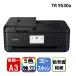 CANON TR9530a BK черный A3 цвет струйный многофункциональная машина ( копирование / сканер )
