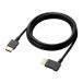 ELECOM CAC-HD14EYR20BK черный HDMI кабель (HIGH SPEED with Ethernet L знак правый направление 2m 4K 30Hz мягкость RoHS палец . основа )