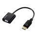 ELECOM AD-DPVGABK2 DisplayPort - VGA �Ѵ������ץ� (DP�ץ饰 to �ߥ�D-Sub15pin�ݡ���) ���������1920��1200px �֥�å� �᡼����ľ��