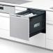 PANASONIC NP-45CS1S серебряный C1 серии встроенный посудомоечная машина с сушкой ( ширина 45cm средний модель /5 человек для / панель двери type )