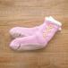ikehiko* корпорация 1260100221502 SOX-202 PK свободный RS салон обувь производитель прямая поставка 