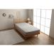 ikehiko* корпорация 1192630330107 box простыня bed для матрац покрытие BOX... одноцветный La Pierce жемчуг серый производитель прямая поставка 
