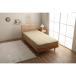 ikehiko* корпорация 1192630350207 box простыня semi европейский bed для матрац покрытие BOX... одноцветный La Pierce Mill ключ бежевый производитель прямая поставка 