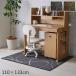 ikehiko* корпорация 1341480030503spanishu Minya gBK 110×133 черный стол ковровое покрытие производитель прямая поставка 