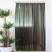  занавески в складку 140×178cm Iris Iris Brown *M7909 производитель прямая поставка 
